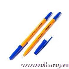 Ручка шариковая "51", синяя — интернет-магазин УчМаг