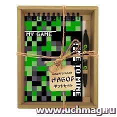 Набор подарочный "Кубики зеленые" А5 (блокнот, ручка) — интернет-магазин УчМаг