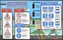 Дневник школьный 1-4 класс "Мечтательница" — интернет-магазин УчМаг