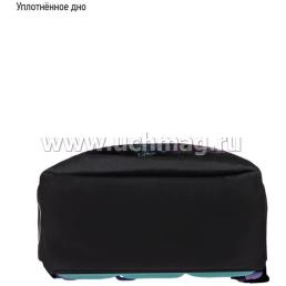 Рюкзак с анатомической спинкой "Boom Chilling" — интернет-магазин УчМаг