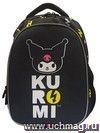 Рюкзак школьный облегченный "Kuromi"