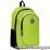 Рюкзак школьный Simple, зеленый — интернет-магазин УчМаг