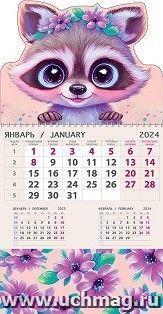 Календарь квартальный одноблочный "Енот" 2024 — интернет-магазин УчМаг