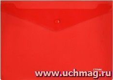 Папка-конверт на кнопке СТАММ А4, 180 мкм, красная — интернет-магазин УчМаг