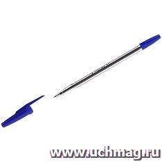 Ручка шариковая Corvina 51 Classic, синяя — интернет-магазин УчМаг