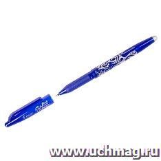 Ручка гелевая Pilot Frixion "Пиши-стирай", синяя — интернет-магазин УчМаг