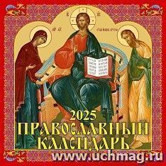 УчМаг
