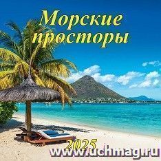 УчМаг