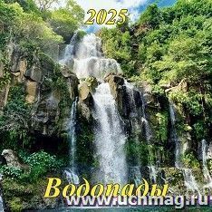 УчМаг
