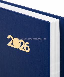 Ежедневник датированный 2026, STAFF, синий — интернет-магазин УчМаг
