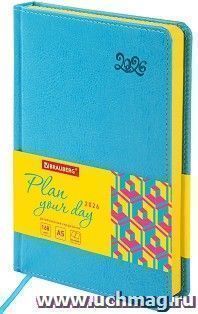 Ежедневник датированный 2026, BRAUBERG Rainbow, бирюзовый