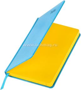 Ежедневник датированный 2026, BRAUBERG Rainbow, бирюзовый — интернет-магазин УчМаг