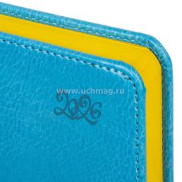 Ежедневник датированный 2026, BRAUBERG Rainbow, бирюзовый — интернет-магазин УчМаг