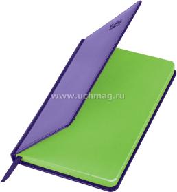 Ежедневник датированный 2026, BRAUBERG Rainbow, фиолетовый — интернет-магазин УчМаг