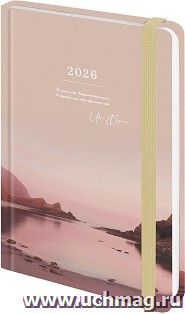 Ежедневник датированный 2026 с резинкой, BRAUBERG, Безмятежность — интернет-магазин УчМаг