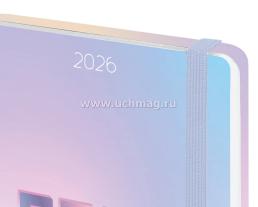 Ежедневник датированный 2026 с резинкой, BRAUBERG, Нежность — интернет-магазин УчМаг