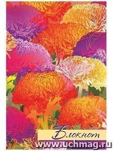 Блокнот "Цветы. Хризантемы" — интернет-магазин УчМаг
