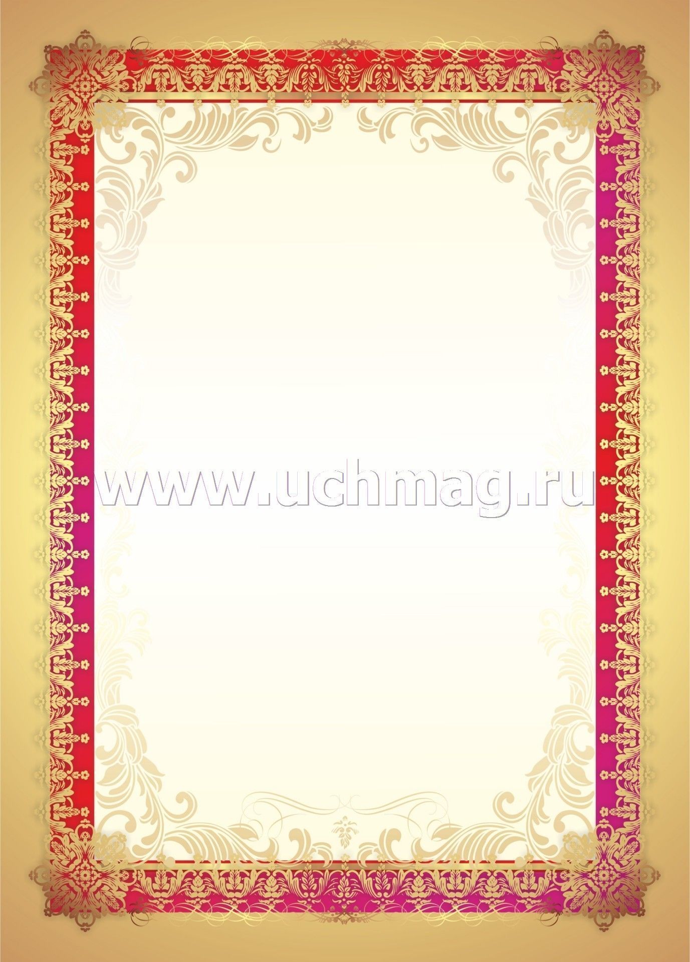 Рамка Для Фото Интернет Магазин Рамка Для Фото Интернет Магазин
