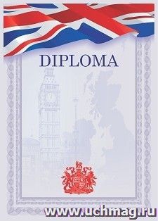 DIPLOMA (Диплом) — интернет-магазин УчМаг