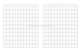 Тетрадь для записи китайских иероглифов (крупная клетка) — интернет-магазин УчМаг