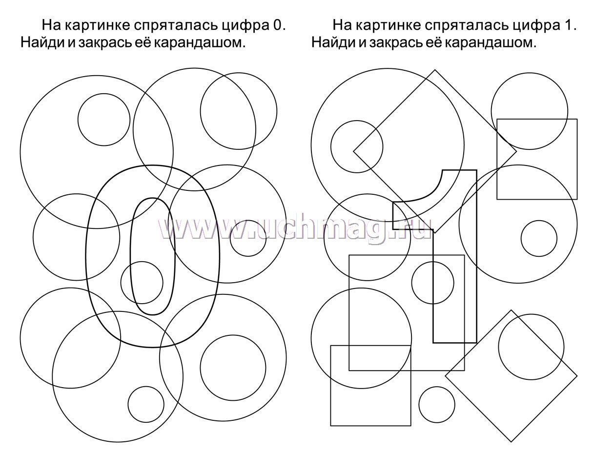 Зашумленные картинки мебель