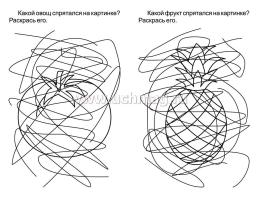 Блокнот с заданиями IQничка. "Узнавайка". Более 50 игровых заданий — интернет-магазин УчМаг