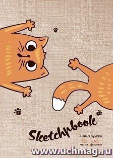 Sketchbook (кот) — интернет-магазин УчМаг