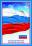 Комплект плакатов "Государственная символика РФ" (гимн, герб, флаг): 3 плаката формата А3 — интернет-магазин УчМаг