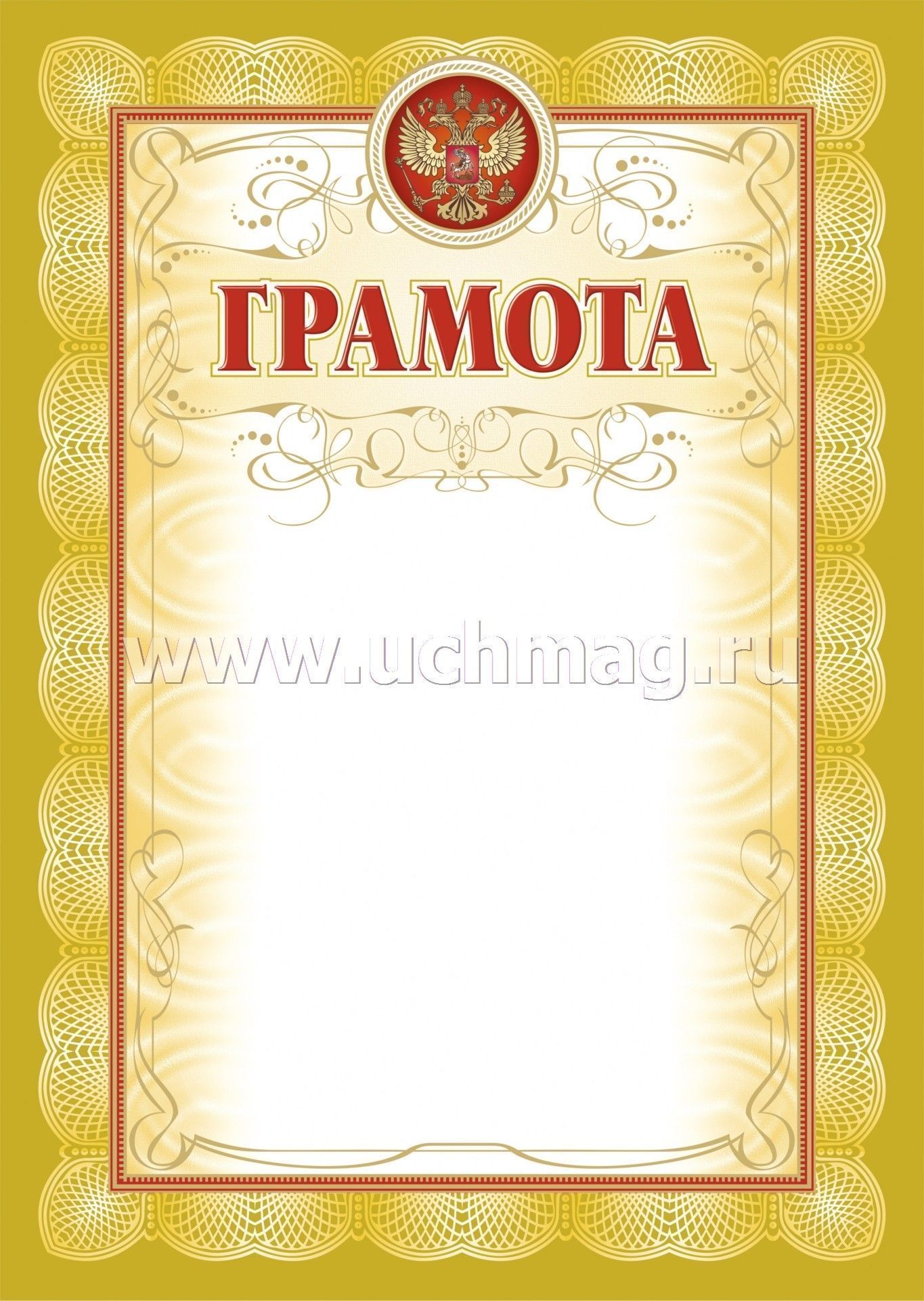Рамка Для Фото Бронза Рамка Для Фото Бронза