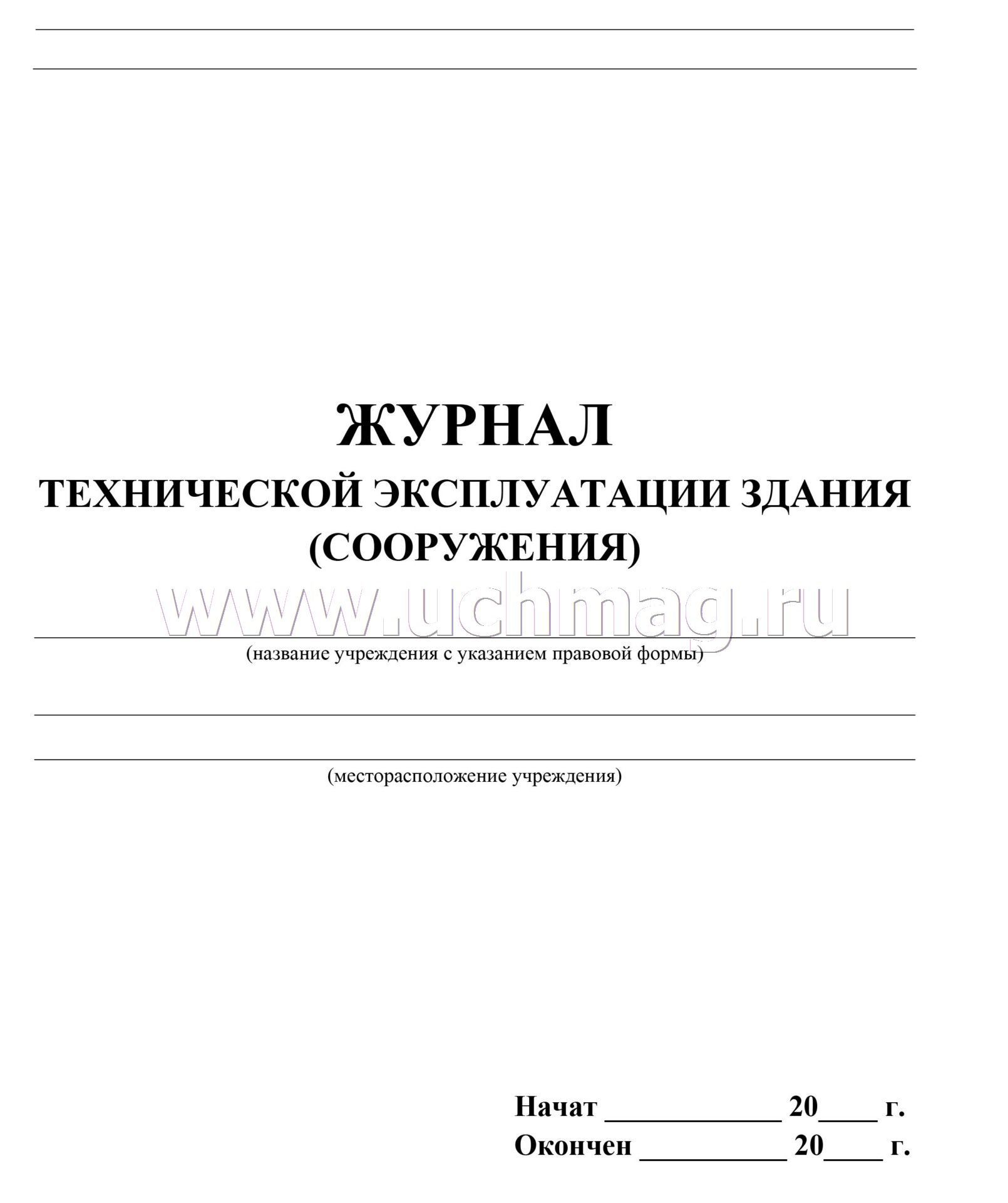 Киа техническая документация