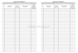 Журнал учёта работы педагога дополнительного образования (блок офс, обл карт 215, 40 стр) — интернет-магазин УчМаг