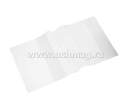 Комплект обложек для учебников, тетрадей А4: плотность 110 мкм, в упаковке 5 шт. (300*560 мм) — интернет-магазин УчМаг