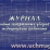 Журнал учёта генеральных уборок медицинского кабинета — интернет-магазин УчМаг