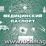 Медицинский паспорт: (Формат: 84х60/8, бл писчая 60, обл офсетная 160, альбомный спуск, 96 стр.) — интернет-магазин УчМаг