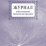 Журнал учёта выдачи талонов на питание — интернет-магазин УчМаг