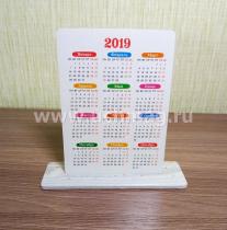 Карманный календарь с подставкой "Пусть настроение прекрасным будет!" 2019г. — интернет-магазин УчМаг