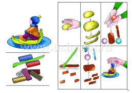 Изобразительная деятельность: рисование, лепка, аппликация. Игры-занятия для сопровождения организованной образовательной деятельности с детьми 6-7 лет. Зима: — интернет-магазин УчМаг
