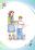 Наглядно-дидактический комплект "Культурно-гигиенические и трудовые навыки": Алгоритм в картинках. 5-6 лет. 16 цветных иллюстраций формата А4 на картоне — интернет-магазин УчМаг