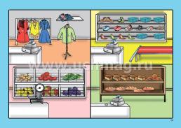 Сюжетно-ролевая игра "Магазин": моделирование игрового опыта детей 3-4 лет — интернет-магазин УчМаг