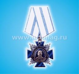 Военные награды: 12 развивающих карточек с изображением наград и их описанием для познавательных занятий с детьми — интернет-магазин УчМаг