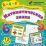 Математические знаки. Для развивающих занятий с детьми: 12 карточек — интернет-магазин УчМаг