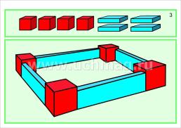 Наглядно-дидактический комплект. Конструирование. 26 цветных иллюстраций формата А4 на картоне. 3-4 года — интернет-магазин УчМаг