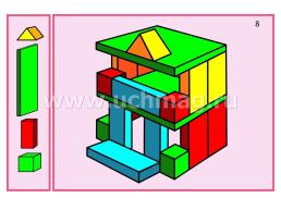Наглядно-дидактический комплект. Конструирование. 14 цветных иллюстраций на картоне. 4-5 лет — интернет-магазин УчМаг