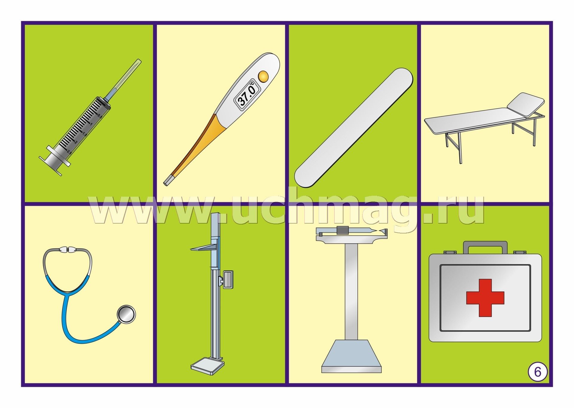Что надо для врача. Карточки медицинские инструменты. Карточки медицинские инструменты для малышей. Атрибуты врача для детей. Медицинские инструменты в детском саду.