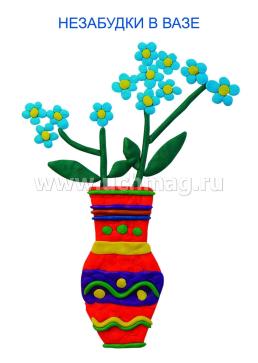 Учимся рисовать пластилином. 5-7 лет: Комплект из 8 цветных карт с рисунками-образцами для занятий детей пластилинографией — интернет-магазин УчМаг
