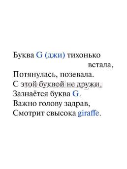 Н-468+штрихкод — интернет-магазин УчМаг