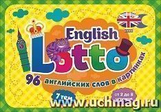 English Lotto: 96 английских слов в картинках — интернет-магазин УчМаг