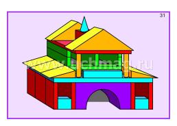 Наглядно-дидактический комплект. Конструирование. 38 цветных иллюстраций формата А4 на картоне. 6-7 лет — интернет-магазин УчМаг