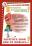 Наглядно-методический комплект "Безопасность". 24 цветных плаката формата А4 на картоне — интернет-магазин УчМаг