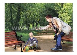 Комплексный диагностический инструментарий. Мониторинг усвоения основ безопасности и жизнедеятельности детьми 5-6 лет. Игровые карты с методическим описанием, — интернет-магазин УчМаг